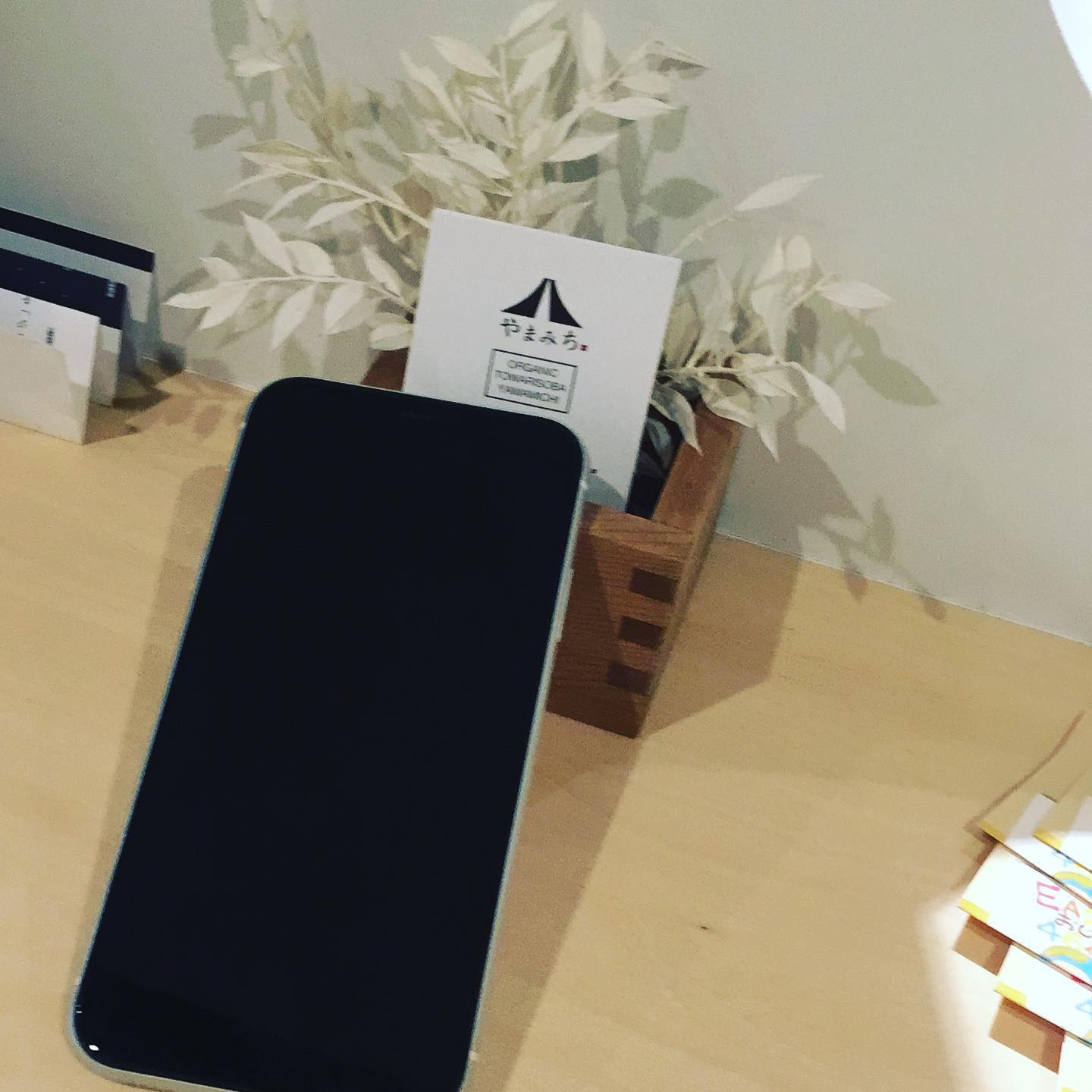 こんにちは
携帯電話復活いたしました。

ご予約のお電話お待ちしております。