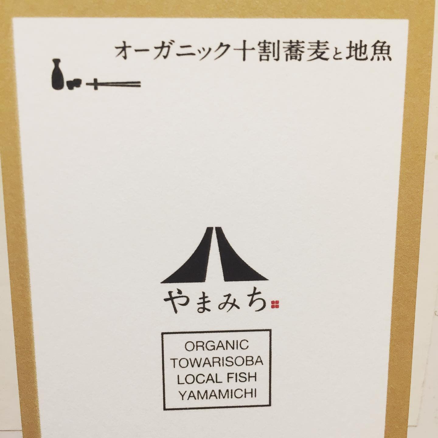 本日も11時〜21時まで
中休み無し!通し営業で頑張っております
ご来店お待ちしてます!