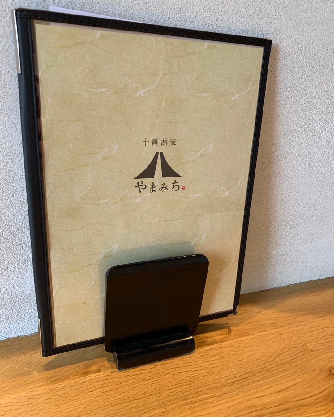 おはようございます
十割蕎麦やまみち店主の村畑でーす♂️
本日よりメニューを少し追加して営業致します️
本日も一日楽しみましょう️
よろしくお願いします🤲
https://www.wakayama-kishugura.com
080 8032 0259