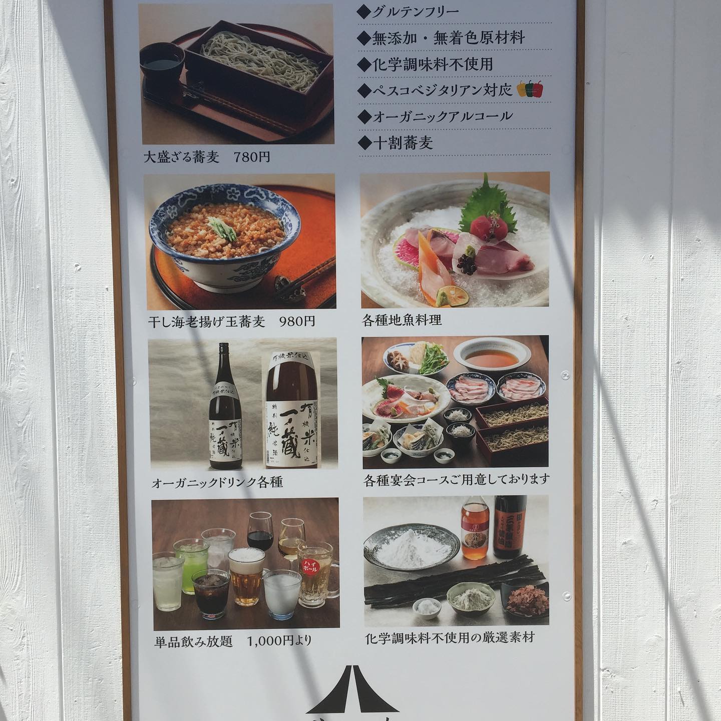 おつかれ様です!
今日もやまみちは元気に営業しております
夜の営業も再開してるので、
お酒やお食事を楽しみに来て下さい