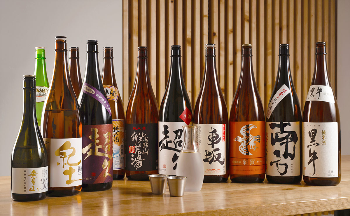 和歌山の日本酒