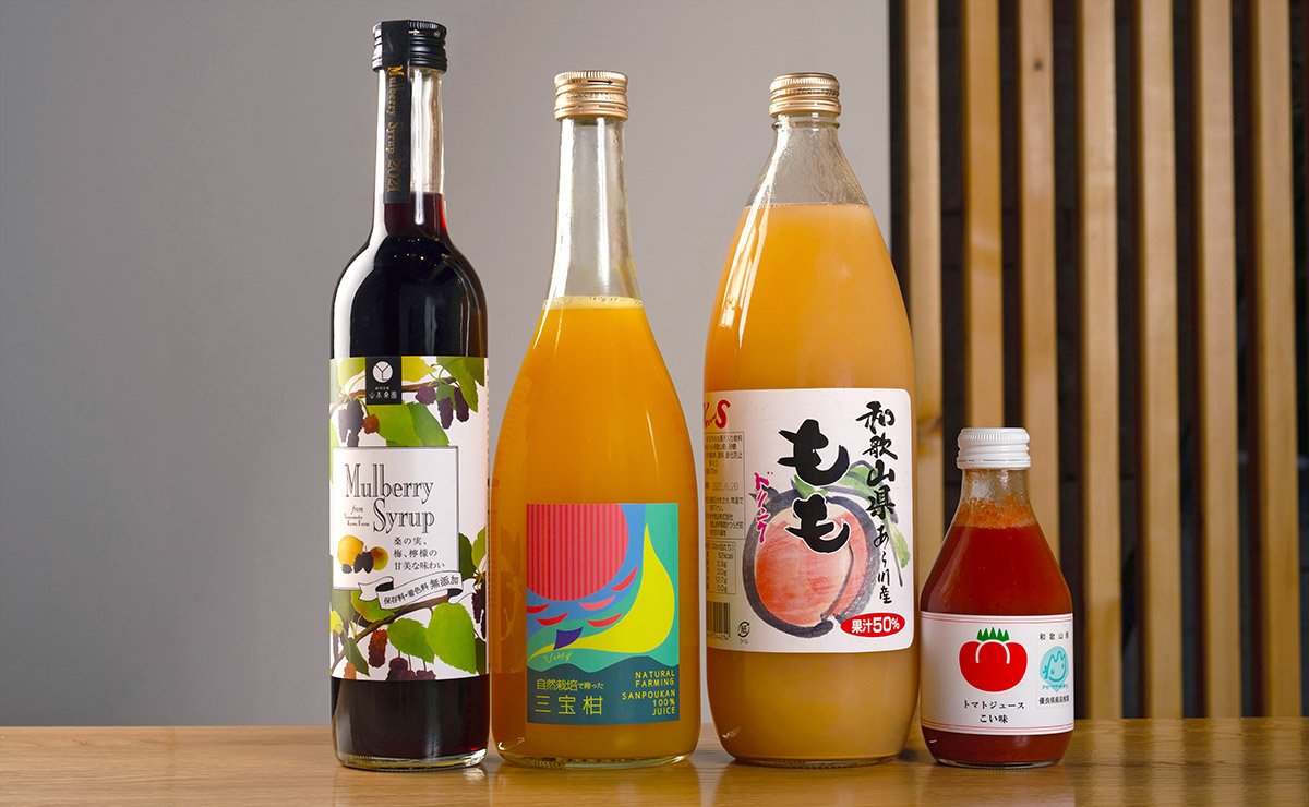 和歌山のソフトドリンク：ミカンジュース、ももジュース、ミニトマトジュース、桑の実ジュース