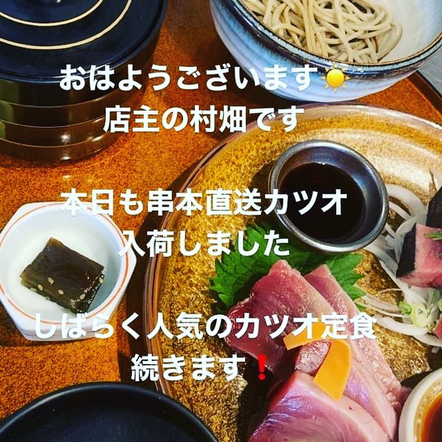 今日も入荷してますー！